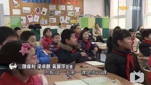 上海、香港、芬兰三地学生对比，教育差异让人大吃一惊！