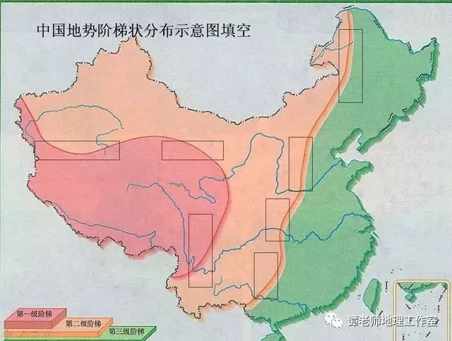 2019考前过一遍中国地理概况