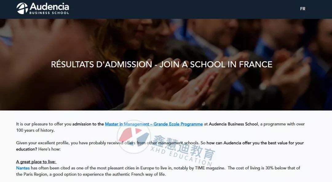 成功案例 | 二本院校，GMAT590如何拿到法国前五高商的offer和奖学金？