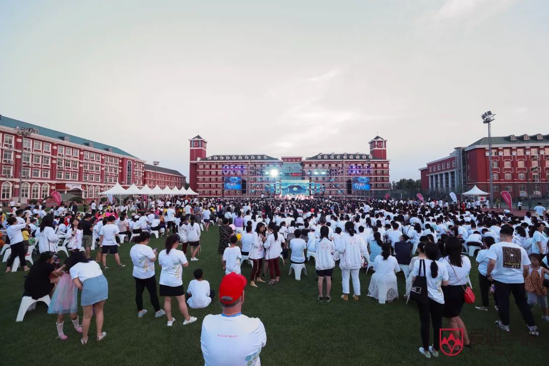 北京爱迪国际学校——梦想没有终点，浓情溢满校园