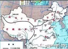 【地理干货】25个地理计算公式和中国十大重要地理分界线！