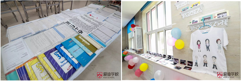 北京爱迪国际学校20周年校庆圆满结束