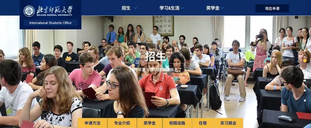 北大师田方萌：中国高校扩招留学生大跃进，低效与不公