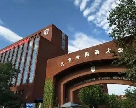 8月北京国际学校暑期活动开放日汇总（附预约通道）