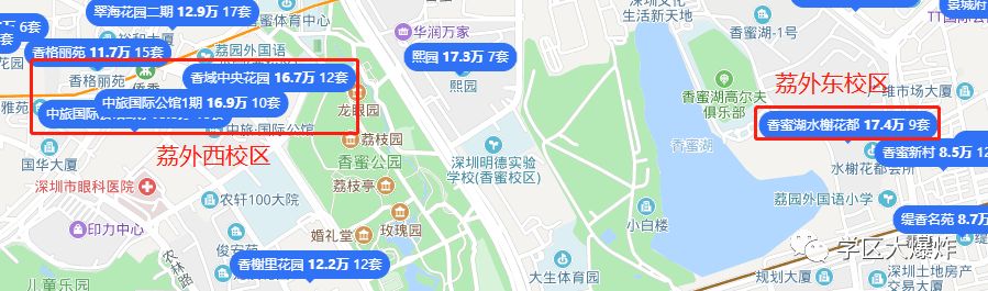 干货！深圳新建名校地图！买房跟着这张地图走