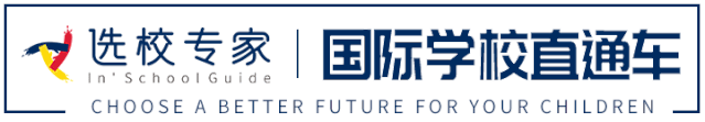 报名 | 力迈中美（国际）学校南昌校区AI人工智能夏令营7-8月招生