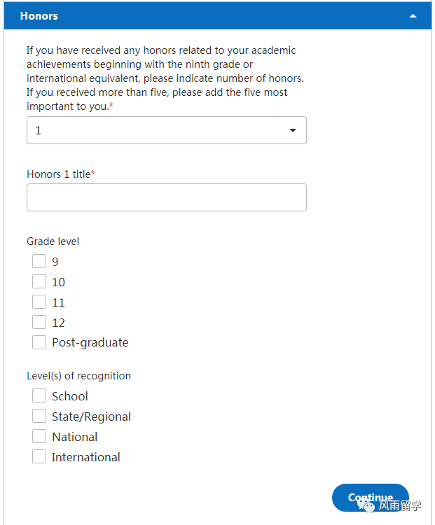 敲开美国大学的门：Common Application 通用申请填表指南