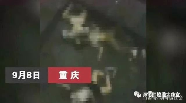 【教育聚焦】重庆3名初中女生坠亡，知情人：因为停电，这3名女生从1楼