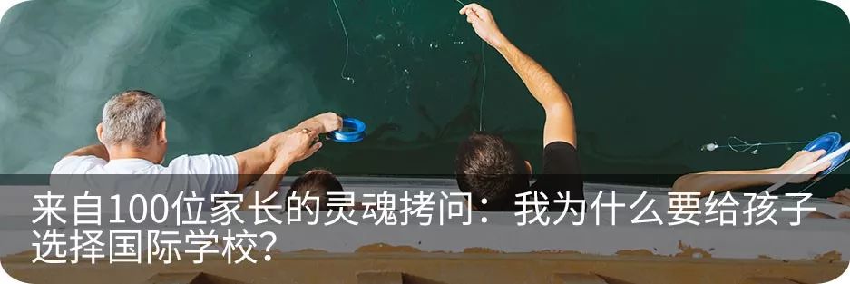 “师资投入过亿”的荟同深圳校区开学啦！