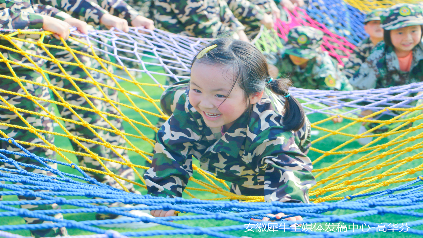 来安县示范幼儿园开展“梦幻海陆空军事演习”亲子活动