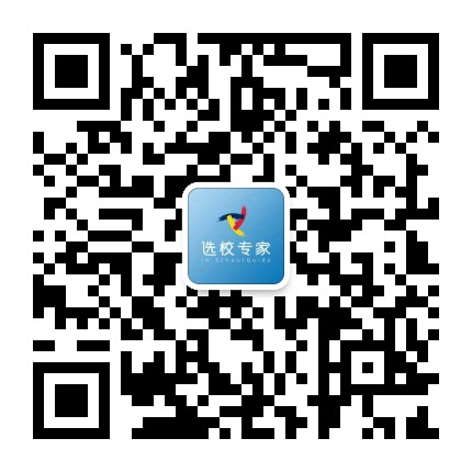 蛇口国际、深外国际部、荟同学校......10月深圳国际学校开放日！