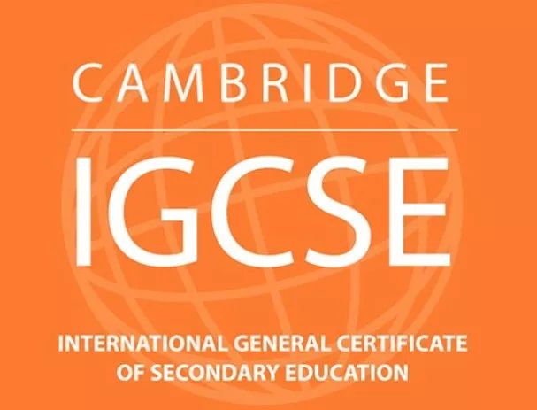 英国私校都在用的IGCSE课程，跟GCSE课程，只差一个“I”吗