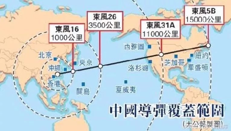 中国核导弹东风-41终于亮相！日本懵了，韩国傻眼了。。。