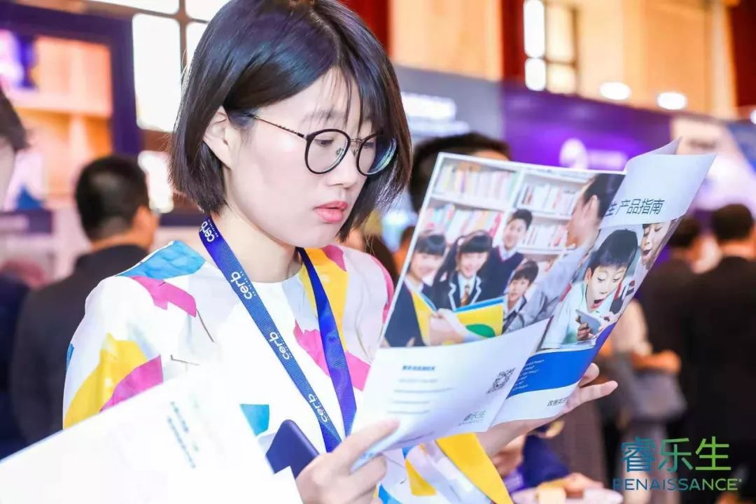 2019国际化学校课程融合发展高峰论坛在上海开幕