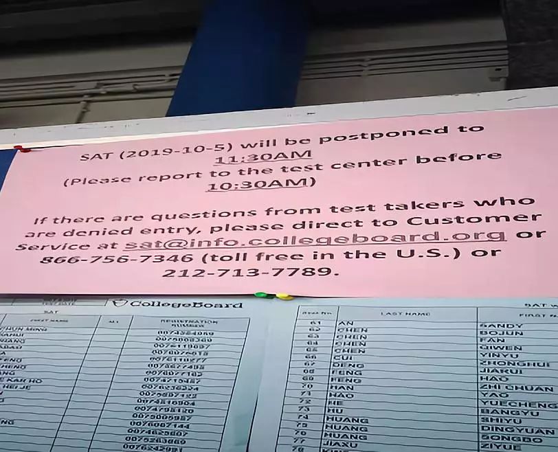 10月亚太SAT回顾：整体难度不大，香港延迟开考，仍用同一考卷！