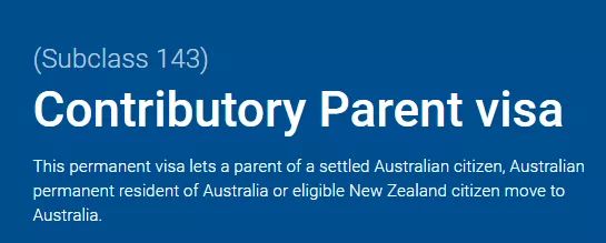 2020年澳洲父母移民配额大幅削减，审理周期至少8年！