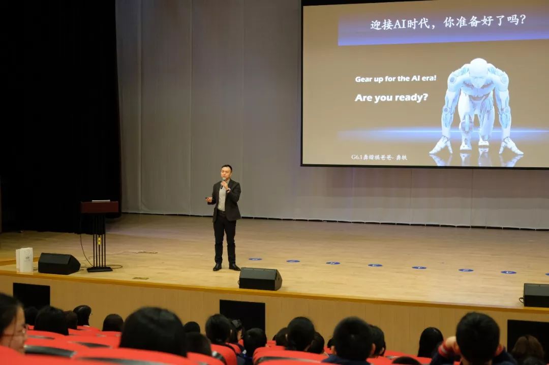 书院精神与国际情怀 ∣ 海归学校校长张剑澜在亚洲国际学校大会上的演讲