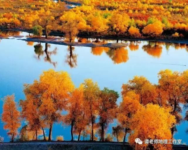 【地理视野】你知道中国的赏秋地图是哪里吗？