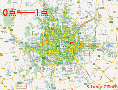 【考向预测】以出租车和摩拜单车为例看交通地理大数据可视化（附高中地