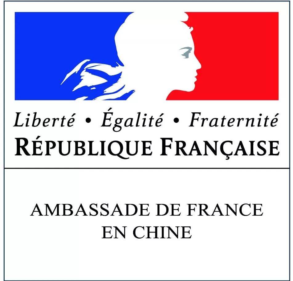 【招聘】法国驻华大使馆招聘短期中法翻译一名
