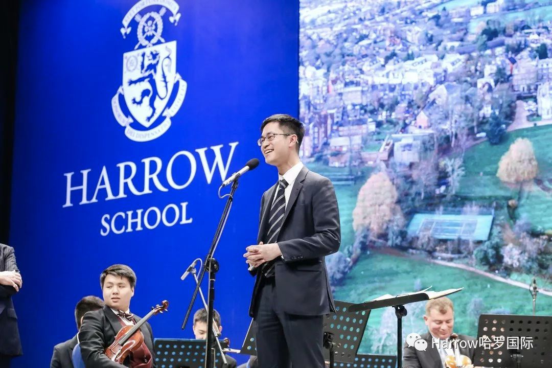 哈罗公学乐团珠海首次献演，分享会畅谈学子成功之道和在中国的办学实践