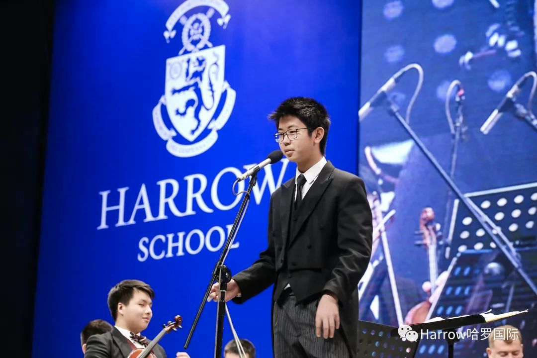 哈罗公学乐团珠海首次献演，分享会畅谈学子成功之道和在中国的办学实践