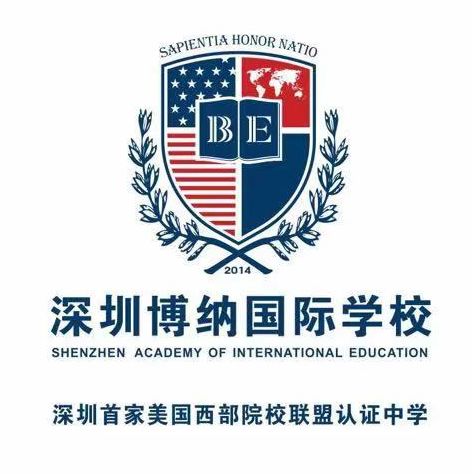 什么是适合中国人的国际教育？