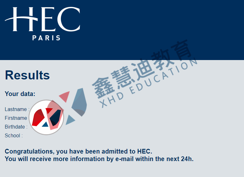 成功案例 | 我申请到了欧洲排名第一的商学院——HEC高商