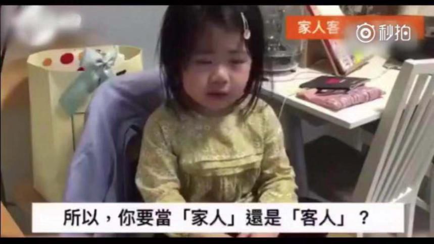清华博士一封信惊醒中国父母：为什么孩子越来越优秀，却越来越自私？