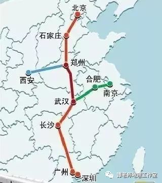 【考向预测】2020高考地理中国十大主要铁路干线知识点汇总