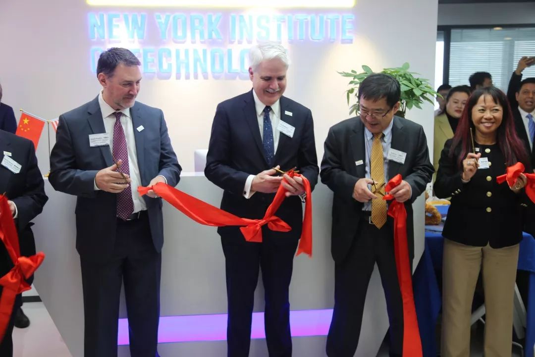 北美学校祝贺NYIT纽约理工大学成为美国独立大学联盟AITU成员！