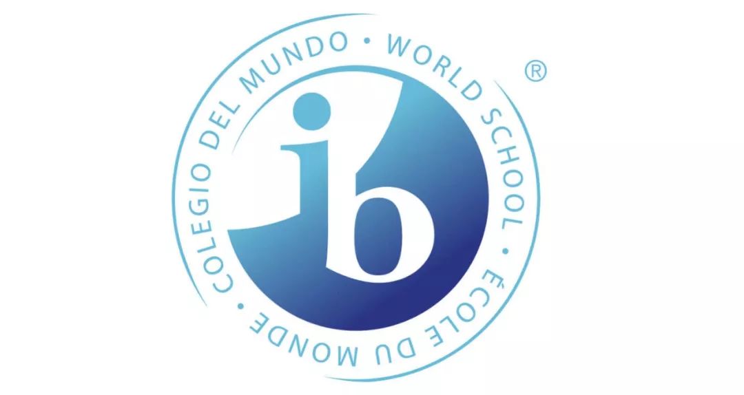 【官宣】正式获得国际文凭组织授权，华美幼儿园成为IB世界学校！