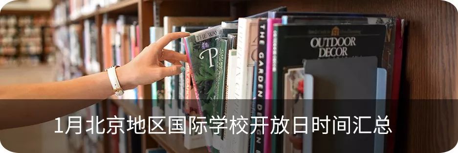 专访｜上海市建平中学校长赵国弟：AI+教育如何和谐发展？
