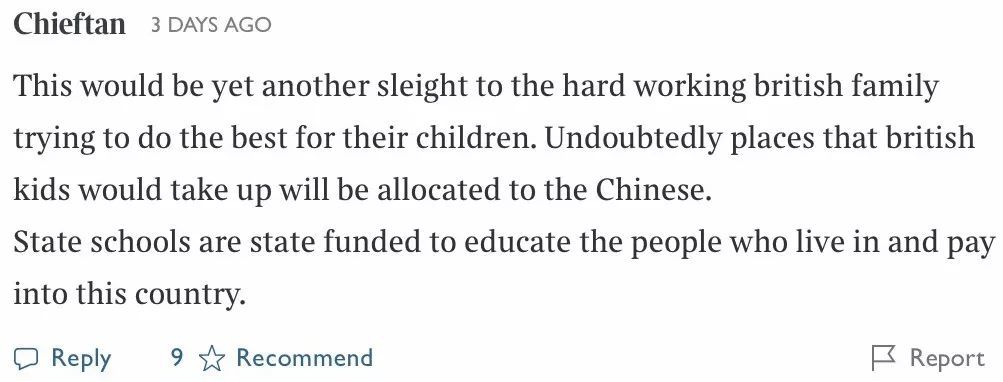 羡慕私校大赚中国钱，英国公校要向中国高中生开大门！
