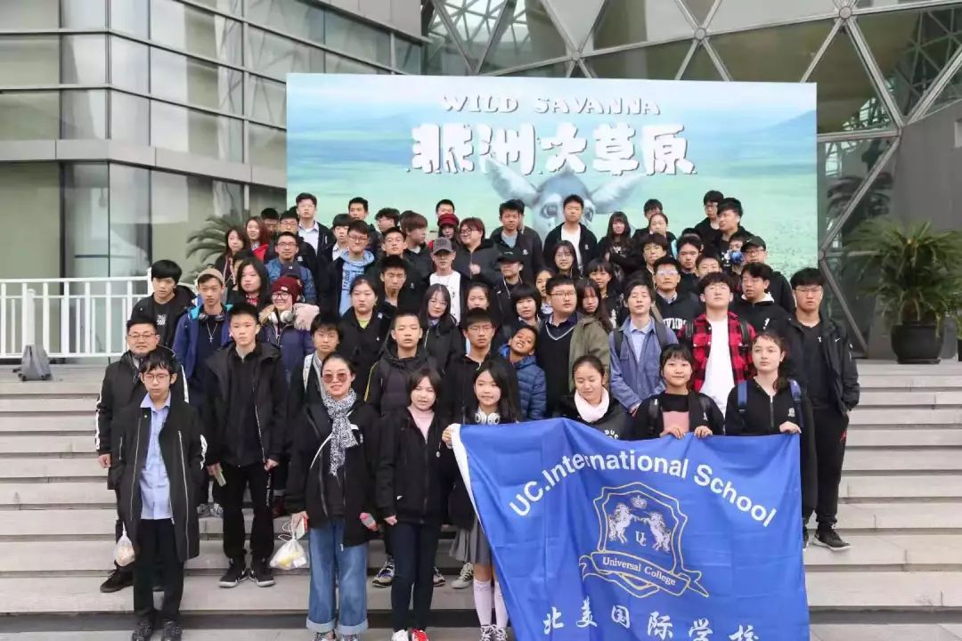 上海北美学校学期总结---凝心聚力-回顾过去，展望未来