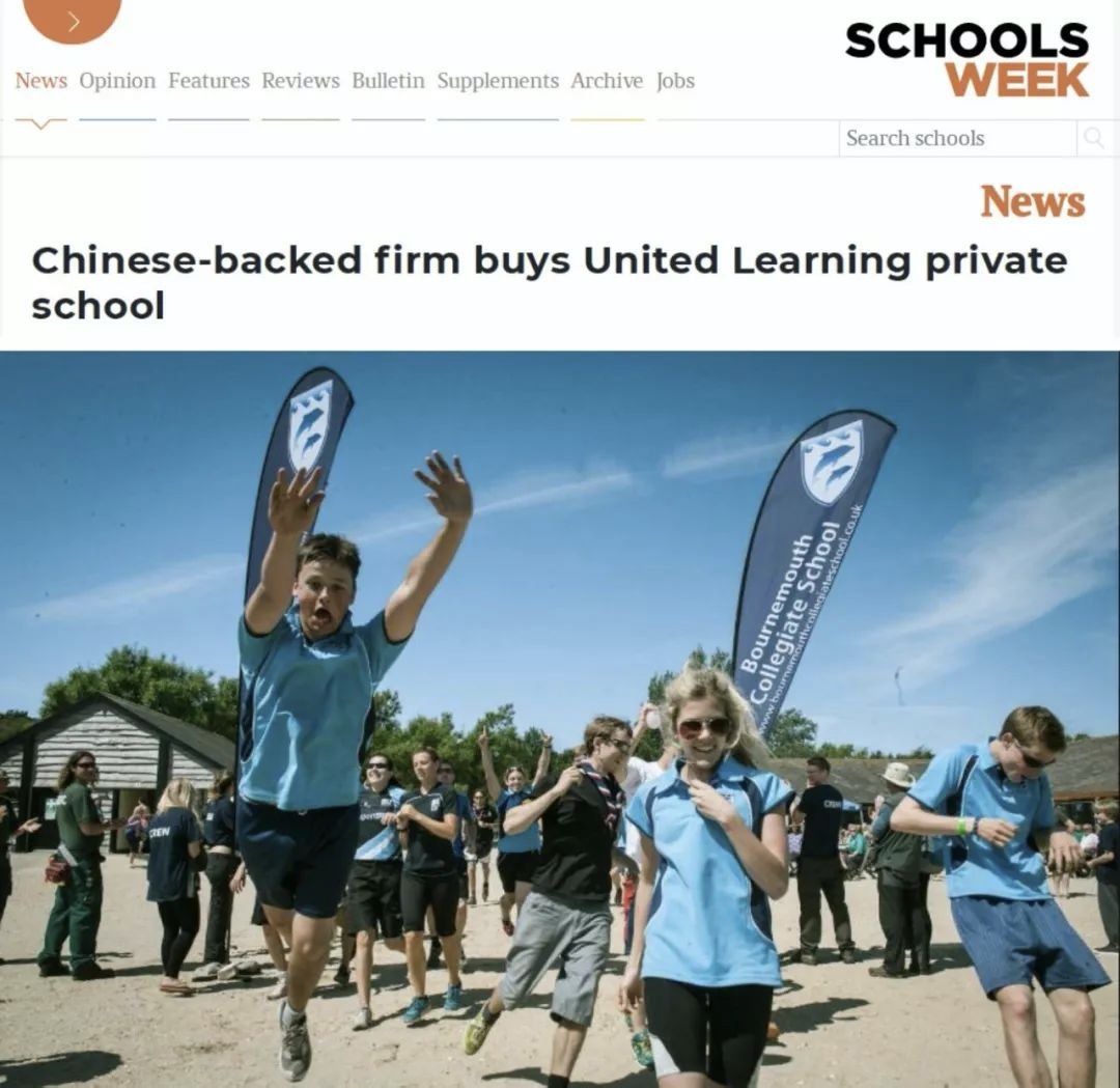 羡慕私校大赚中国钱，英国公校要向中国高中生开大门！
