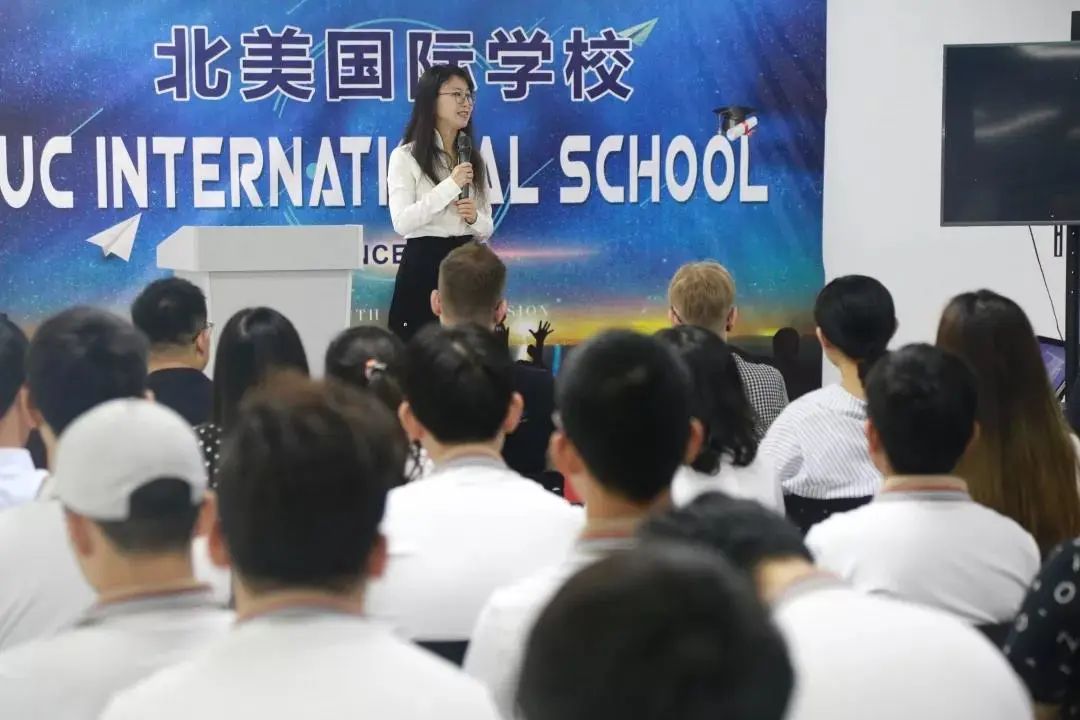 上海北美学校--2020年招生简章