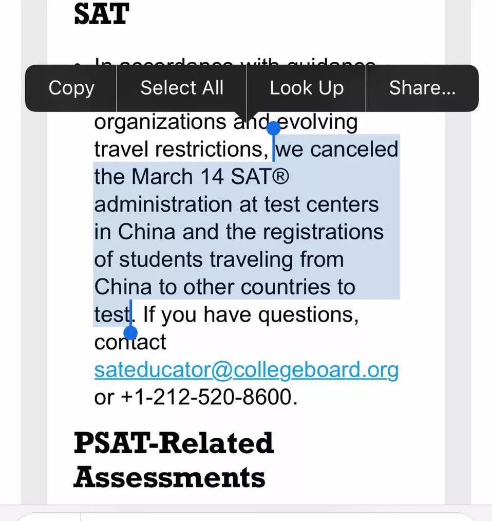 3月SAT取消！5月SAT考团剩余场次，赶紧安排起来