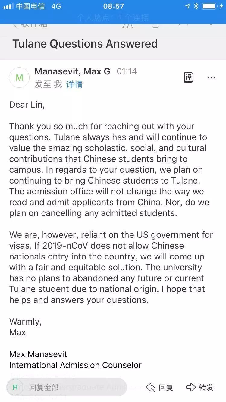 重磅！65所美国大学回应：今年不会因疫情影响中国学生的招收