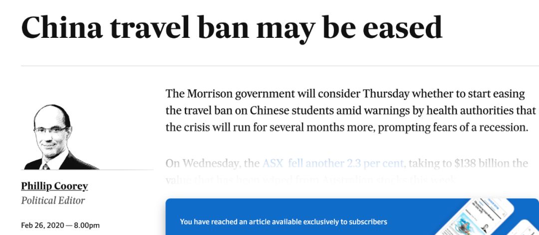 澳洲入境禁令再延长1周到3月7日！对非湖北籍学生返澳禁令计划豁免！