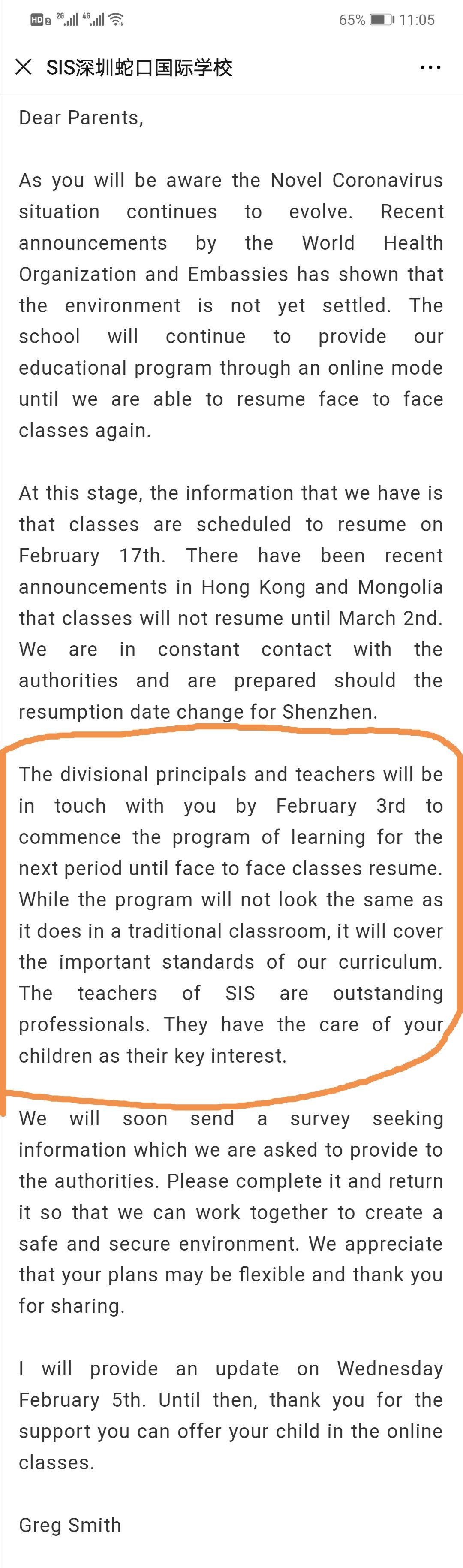 受疫情影响，深圳国际学校纷纷推迟开学时间，家长择校时间更加紧迫！