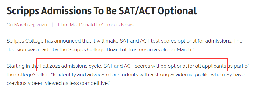 哈佛、MIT等美国名校取消SAT/ACT入学要求！这意味着什么？