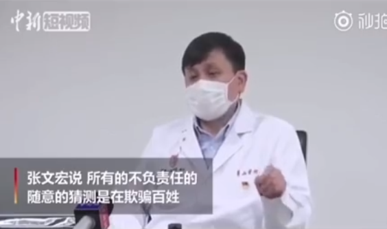 精华| 张文宏为留学生华人解读美国疫情，该不该回国？如何预防病毒？