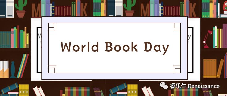 World Book Day！激发阅读热情（内附推荐书单）