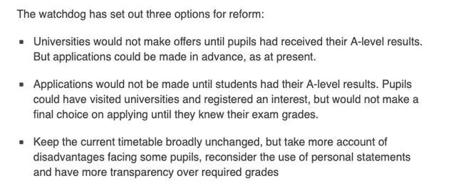 英国大学录取制度彻底改革，A-Level预估成绩或遭废除！