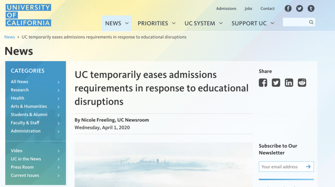加州大学暂时取消SAT/ACT成绩要求，申请儿利好？ | 独家解析