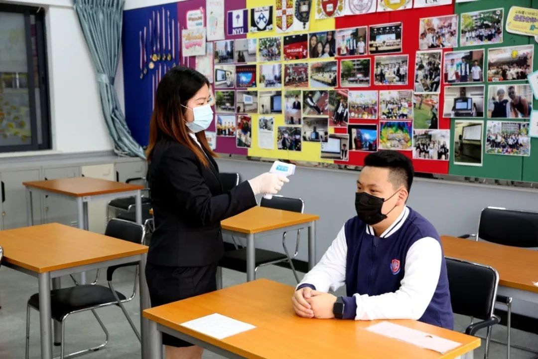 CICEC疫情防控演练｜Cicec Epidemic Prevention And Control Drill
