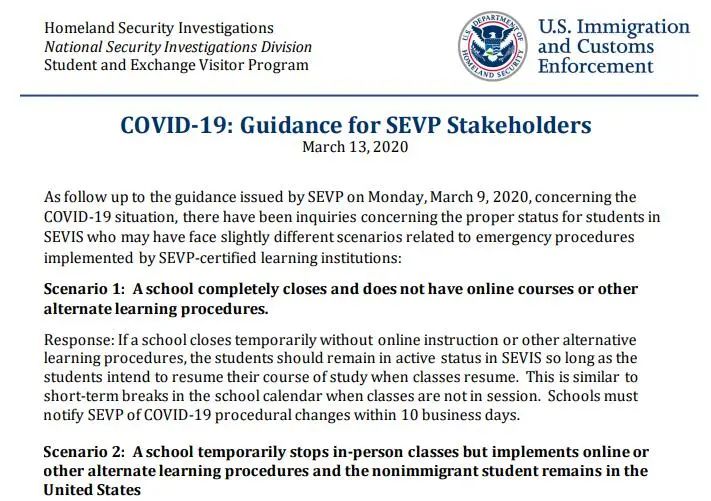 美国移民局：针对疫情的最新学生签证政策调整