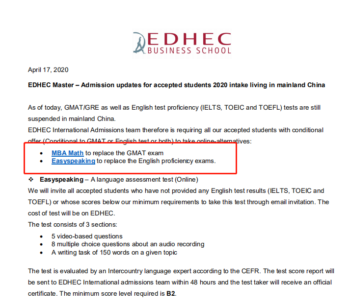 最新消息 | EDHEC录取政策有变，5月份雅思/托福/GMAT/GRE取消！