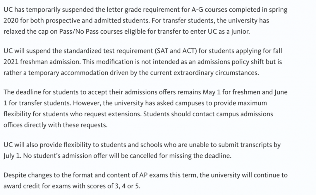 加州大学暂时取消SAT/ACT成绩要求，申请儿利好？ | 独家解析